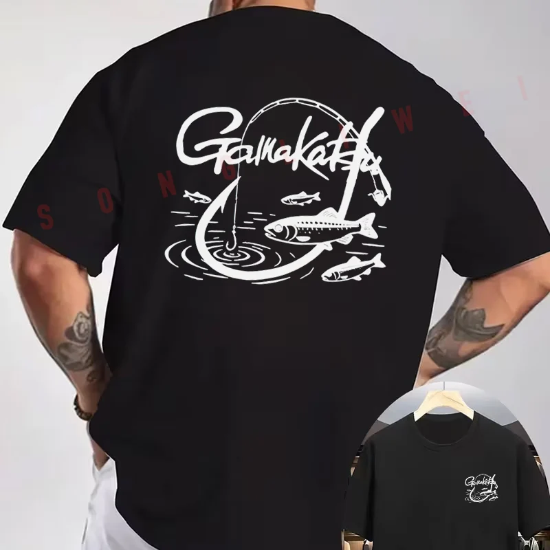 T-shirt à manches courtes pour - Fishing Equipment Brands avis et prix