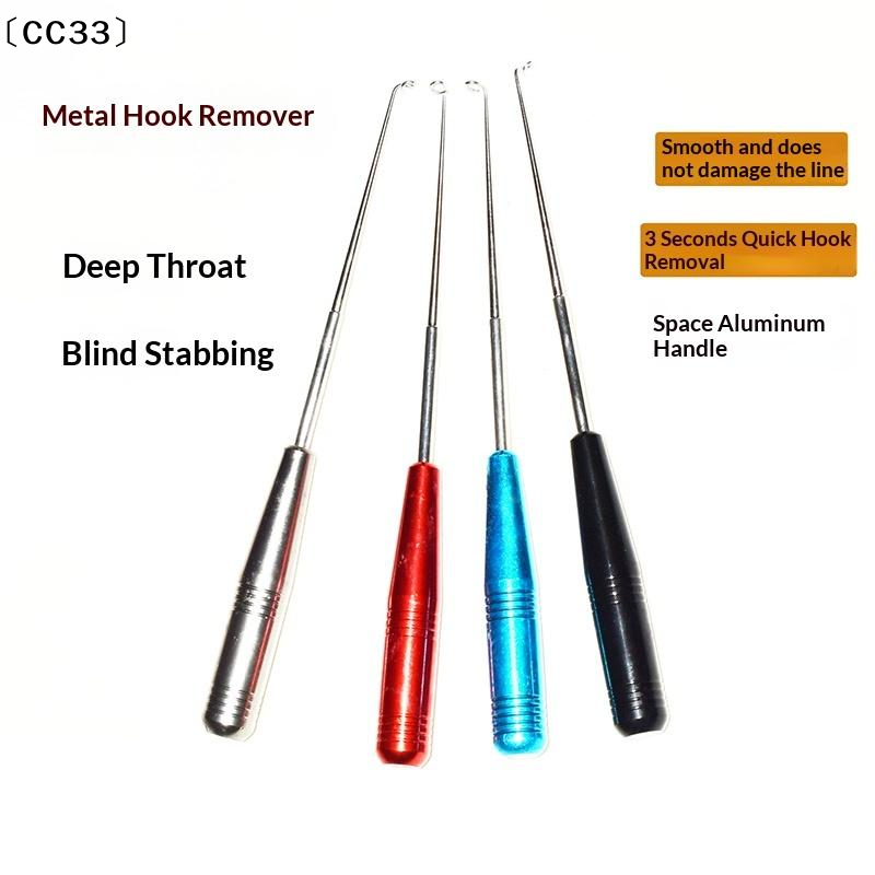 Outil d'extraction d'hameçons  - Fishing Equipment Carp avis et prix