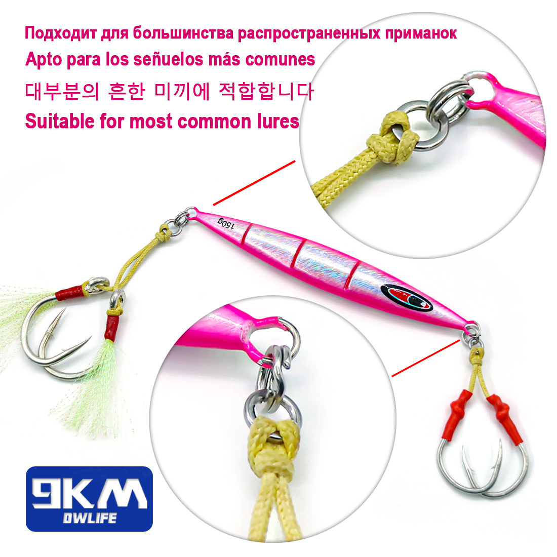 Anneaux solides 9KM pour la pê - Fishing Equipment Carp avis et prix