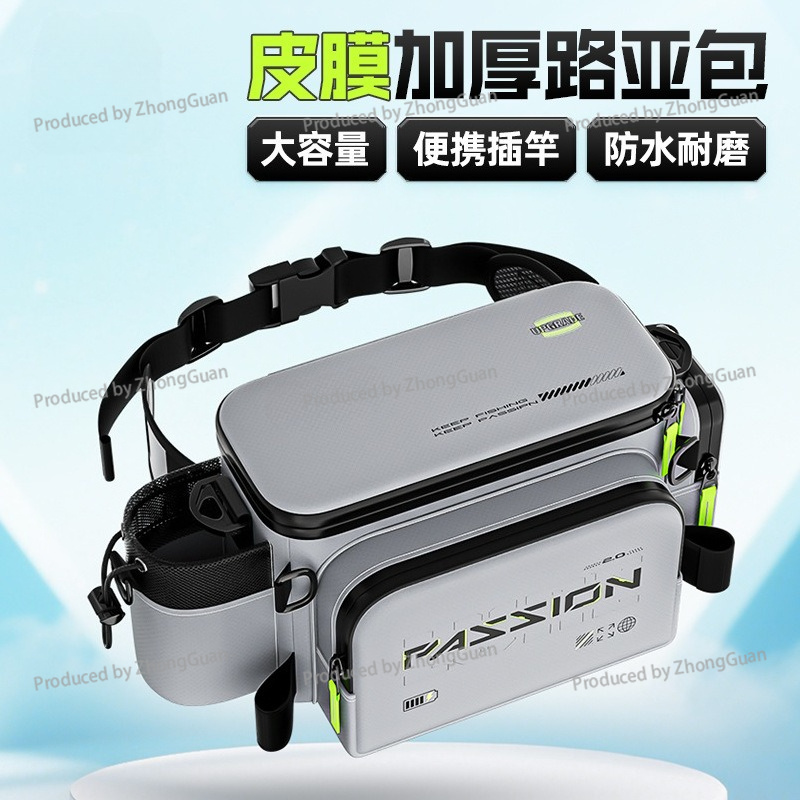 Sac banane multifonctionnel im - Fishing Equipment Bag avis et prix